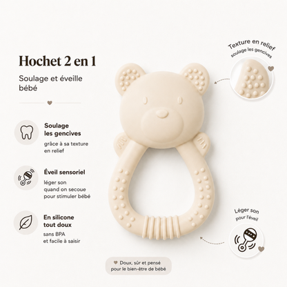 Anneau de Dentition Hochet 2-en-1