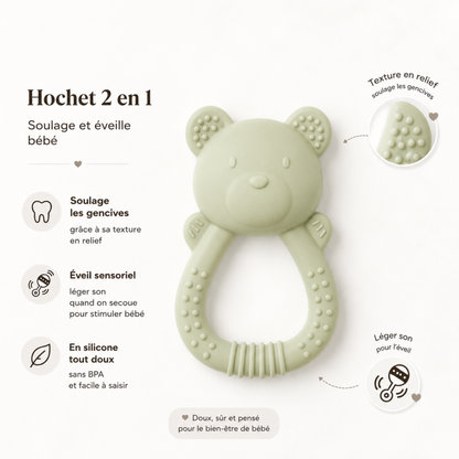 Anneau de Dentition Hochet 2-en-1