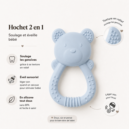 Anneau de Dentition Hochet 2-en-1