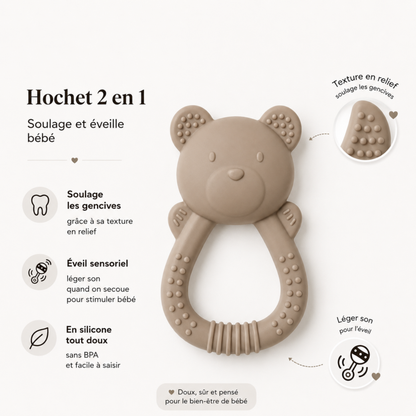 Anneau de Dentition Hochet 2-en-1